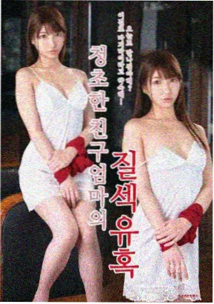 影院下载条目样本:季风年鉴剧集封面